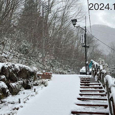 Pension ぽかぽか（Poka Poka） 片品村 外观 照片